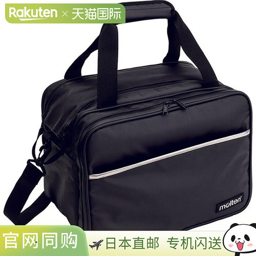 日本直邮Molten户外包（约22升）足球装备防水KT0080