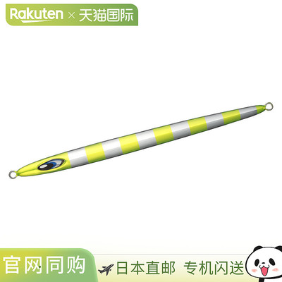 日本直邮Daiwa Jig Saltiga Swim Chopper 260g ML Chart Zebra