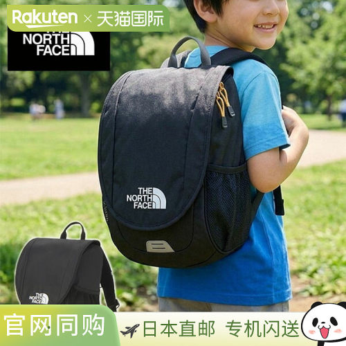 日本直邮The North Face 北面 Yippee Pack 儿童双肩背包 8L NMJ7