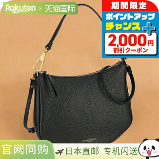 日本直邮Gianni Chiarini 肩包女士BS 10491 TKL 黑色斜挎品牌高