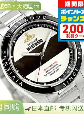 日本直邮Vivienne Westwood Blackwall 石英电池供电男士手表 (VV