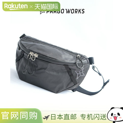 日本直邮PAAGO WORKS SWITCH M 单肩包/腰包 [hb603blk]