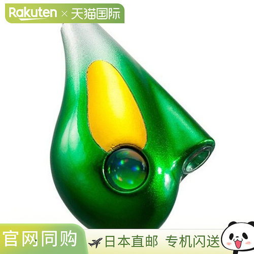 日本直邮Shimano Engetsu Dotera Bakubaku Head 250g 008 绿金 T