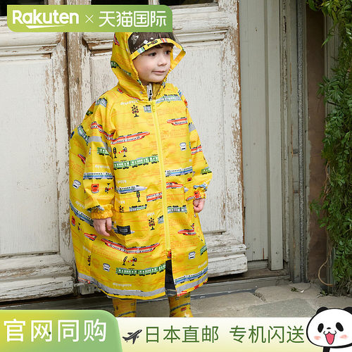 日本直邮Kladskap 全印花雨衣