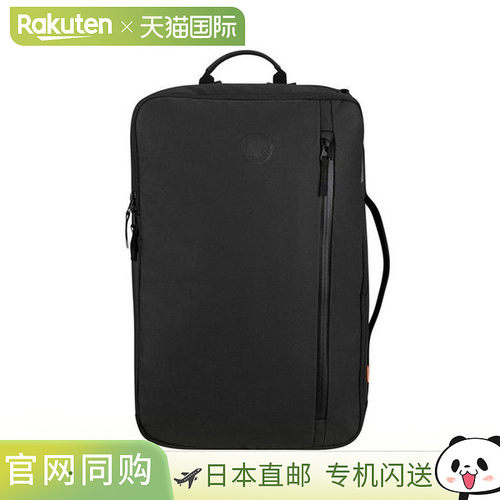 日本直邮Mammut Seon 三合一 20L 背包/单肩包 (2510-04061-0001)