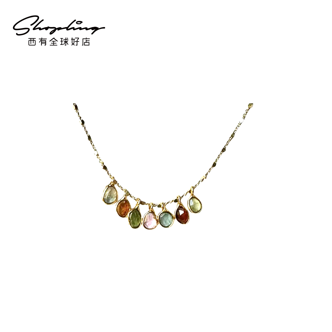 VIC & MAX  18K镀金银黄铜镶嵌碧玺吊坠项链银泰百货