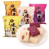 子龙冻米糖江西丰城特产休闲零食袋装 180g 多种口味桂花紫薯南瓜