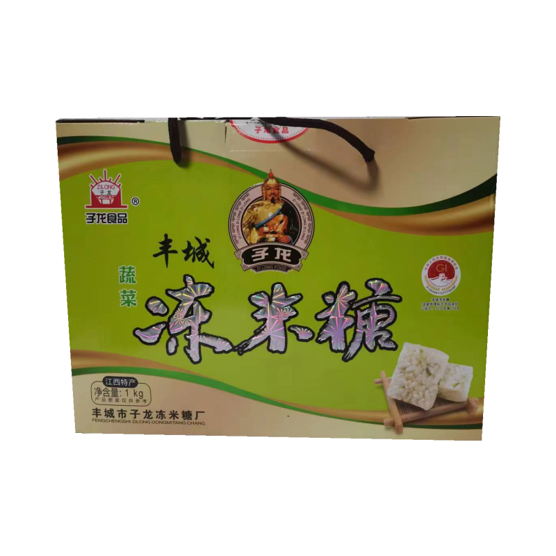 江西丰城特产 休闲零食 子龙冻米糖 蔬菜味 礼盒装1kg包邮