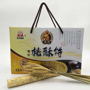 子龙冻米糖招牌制作 江西丰城特产葛粉桃酥饼 精品小桃酥礼盒800g