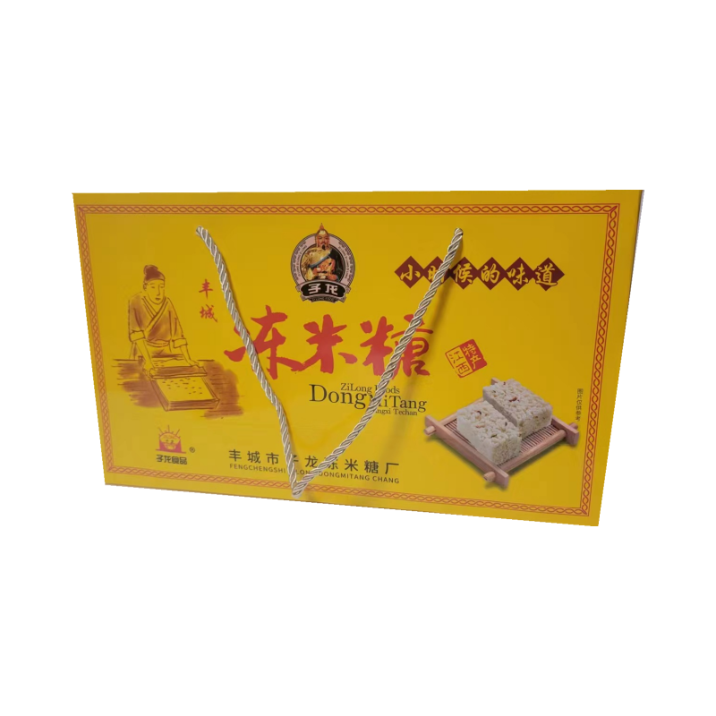【新品】丰城特产杜市子龙冻米糖小包装便携砖块63g小时候的味道