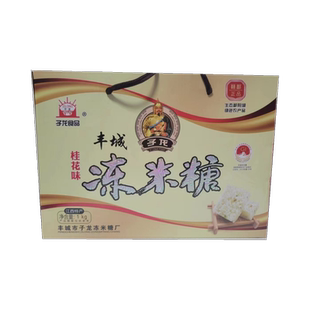 子龙冻米糖 传统江南小切 江西丰城特产传统 桂花味 礼盒装 1kg