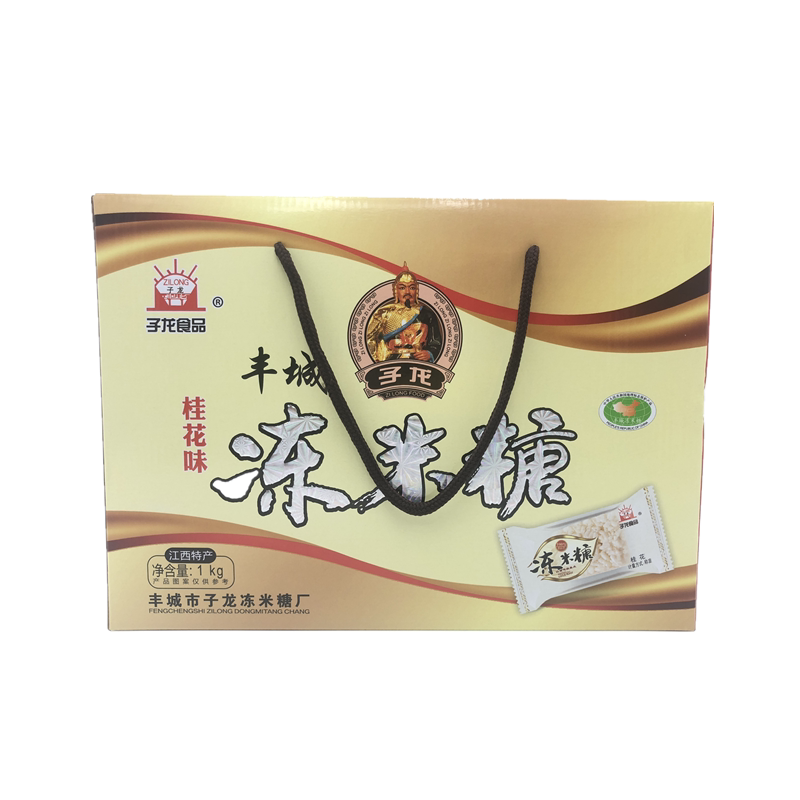 子龙江西桂花味礼盒装800g冻米糖