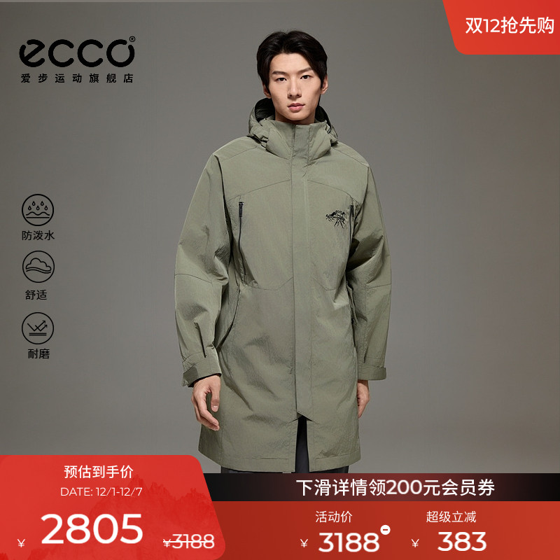 防泼水面料，适合户外穿着