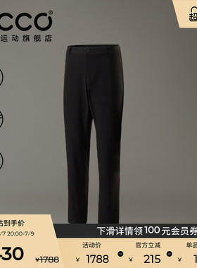 ECCO爱步高尔夫裤子 弹力透气舒适高尔夫长裤男EG251P010