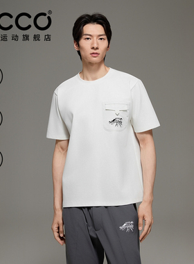 ECCO×白山联名系列 户外休闲简约舒适短袖男T恤女EW253T007