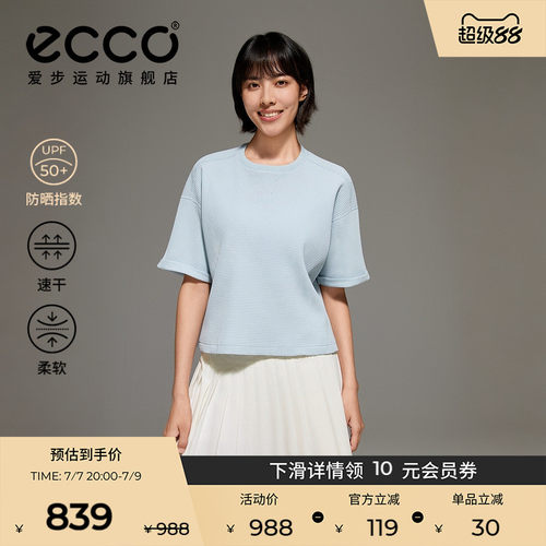 ECCO ES261T031F