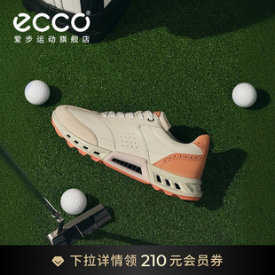 舒适支撑防滑 新款 女 130993 GOLF 健步BIOM ECCO爱步高尔夫鞋