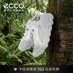 ECCO爱步跑步鞋 春夏季 网面轻盈耐磨透气休闲运动 驱动820263 女
