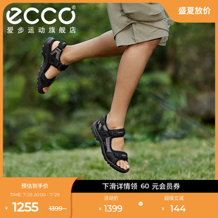 ECCO愛步夏季 情侶牛皮舒適方便沙灘涼鞋 越野系列 069564 運動涼鞋