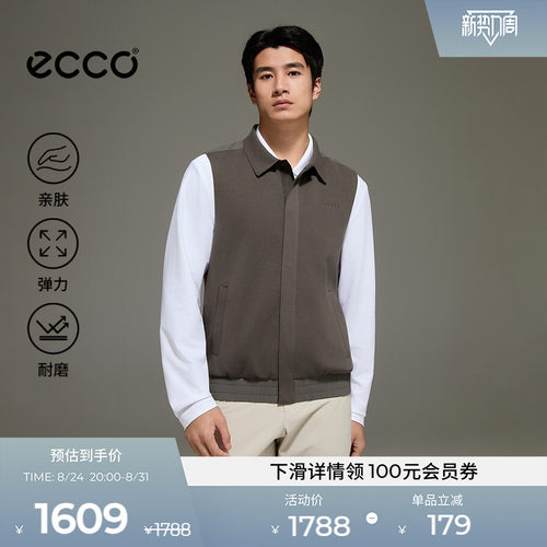 ECCOEG263J072M高尔夫上衣