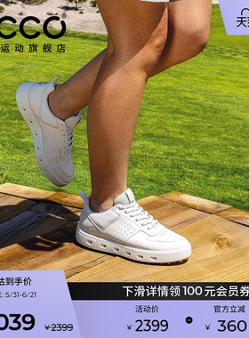 ECCO爱步高尔夫鞋 小白鞋舒适防水板鞋高尔夫街头720 110703