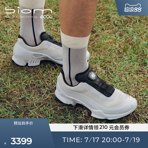 ECCO 803664