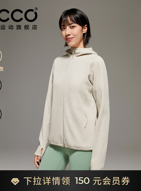 ECCO爱步外套女款26新品简约舒适防晒百搭华夫格外套女ES261J039