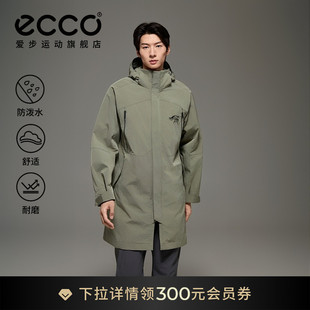 ECCO×白山联名系列 男女同款 风衣外套 EW253J016 25新防泼水长款