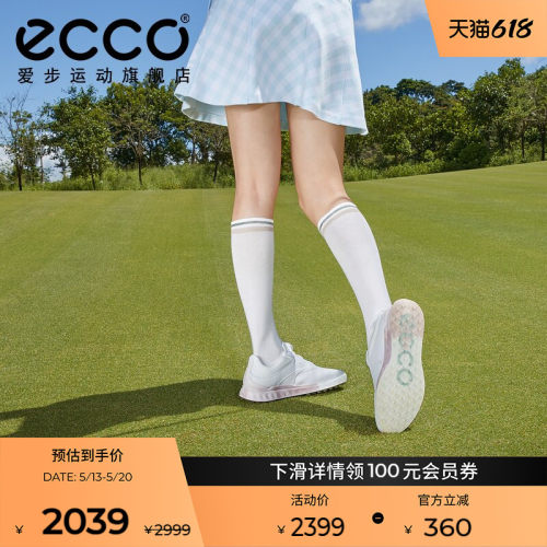 ECCO/爱步高尔夫运动鞋102973