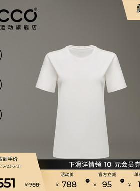 ECCO爱步短袖 百搭休闲户外运动短袖女款T恤ES251T020