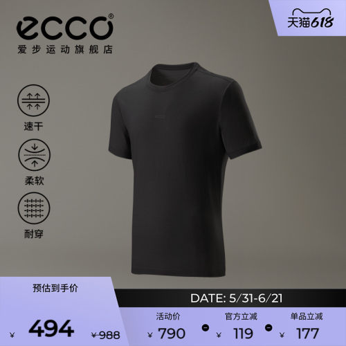 简约设计 舒适体验