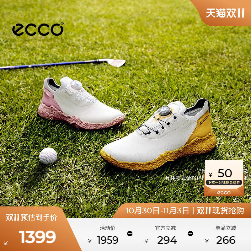 ECCO高尔夫鞋女爱步秋冬牛皮舒适轻盈 健步BIOM H5 115033