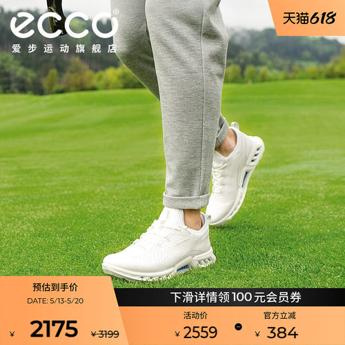 直接注塑，合脚稳固