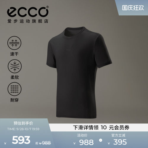 简约设计 舒适体验