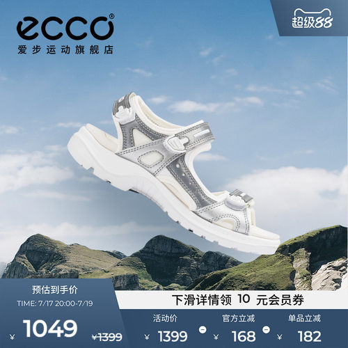 ECCO 822253