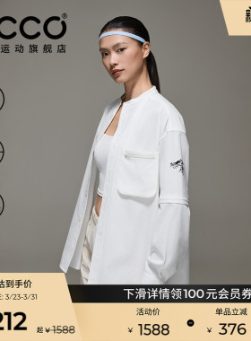 ECCOx白山联名胶囊系列防泼轻薄户外休闲衣男女同款EW251J012