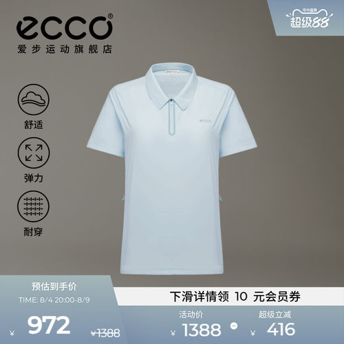 ECCO EG261T035