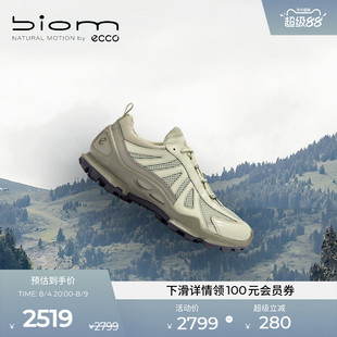 ECCO爱步登山鞋男款 户外运动越野跑鞋春夏 健步BIOMC踪迹 803224