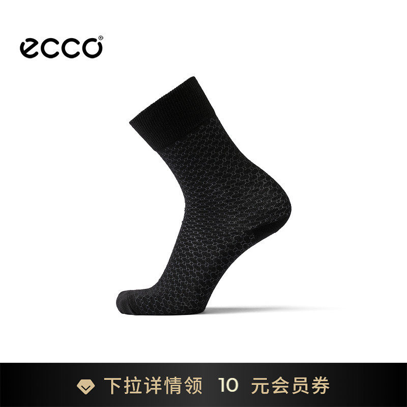 23ss9085520Ecco/爱步袜子