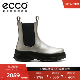 ECCO爱步靴子女 新款冬轻便厚底切尔西靴短靴 踪迹30 220753
