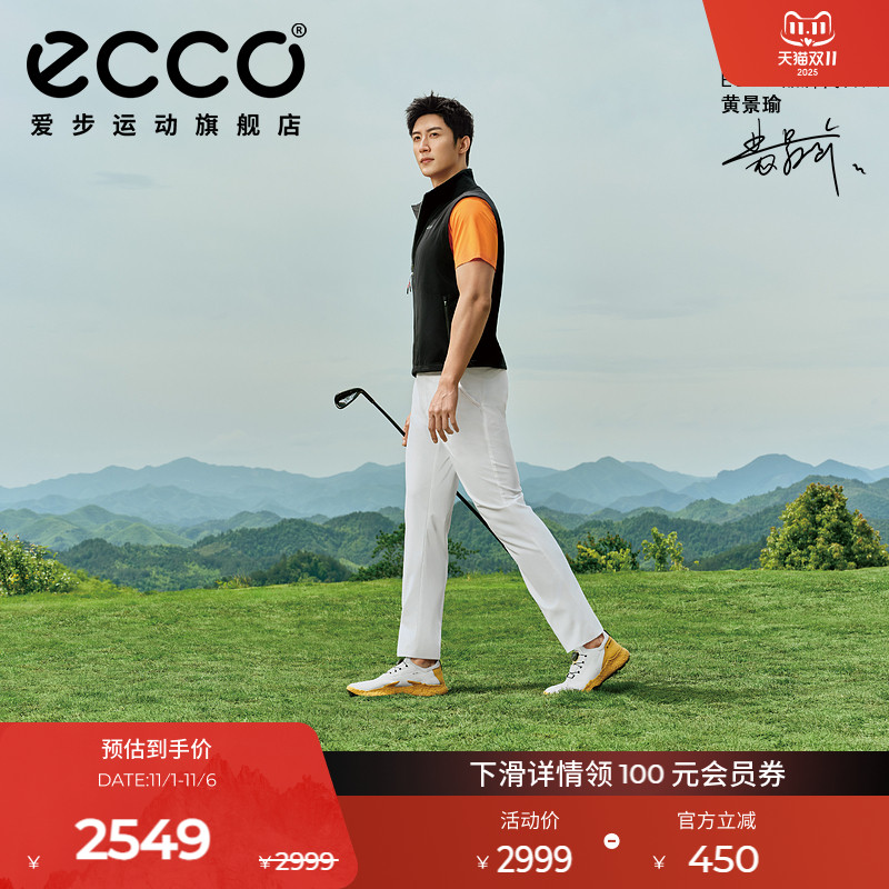 ECCO高尔夫鞋男爱步25新款缓震牛皮透气轻盈 健步BIOM H5 138054