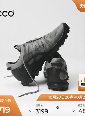 ECCO爱步防水BIOM男越野跑鞋