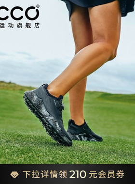 ECCO爱步高尔夫鞋女款 牛皮缓震BOA旋钮鞋 健步BIOM H5 115013