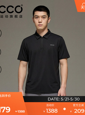 ECCO高尔夫POLO衫男款 26新款简约舒适运动T恤男EG261T034