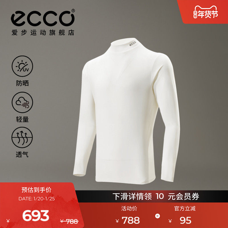 ECCO爱步高尔夫长袖T恤 冬季防晒轻量修身男女同款EG251T013,运动/瑜伽/健身/球迷用品,高尔夫上装,淘宝优惠券,粉丝福利购,淘宝优惠卷