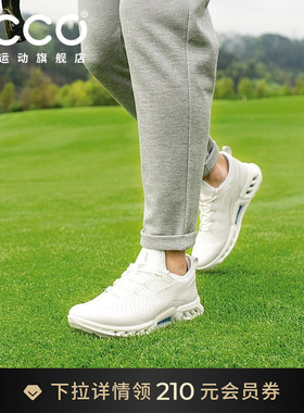 ECCO爱步高尔夫鞋男款 防水透气牛皮 高尔夫健步BIOM C4 130404