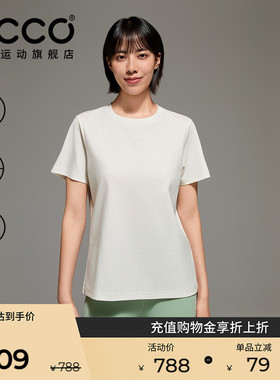 ECCO爱步短袖女款 春夏运动简约亲肤柔软圆领白色T恤ES261T020F