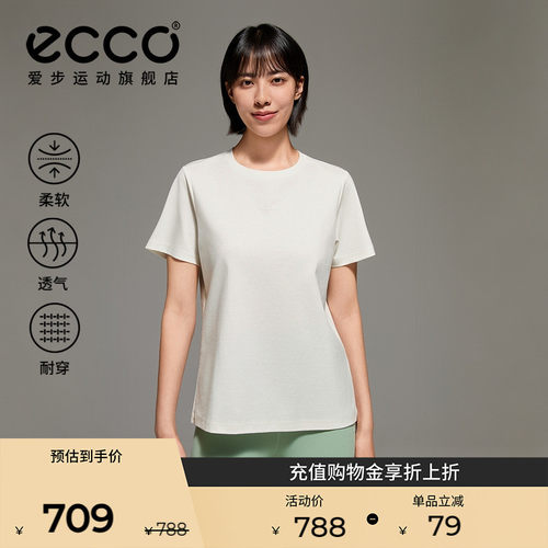 ES261T020F