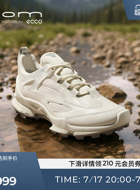 ECCO爱步倪妮同款 徒步鞋女户外登山鞋 健步BIOMC踪迹803323