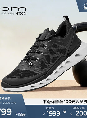 ECCO爱步休闲鞋男 26新春夏轻量缓震户外运动 健步BIOM720 850314